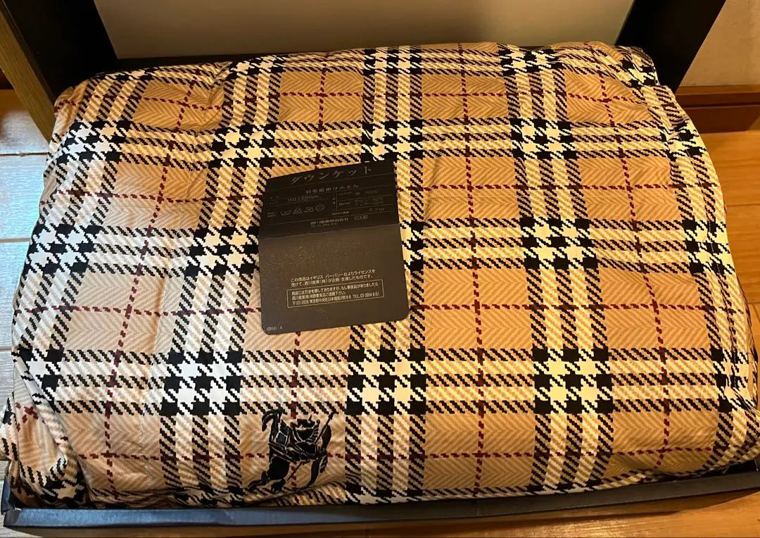 2026年最新】バーバリー肌掛け布団の人気アイテム - メルカリ