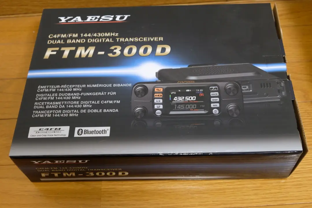 2026年最新】ftm-300dの人気アイテム - メルカリ