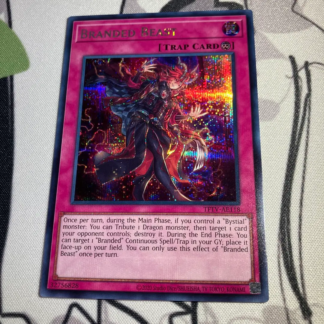 2026年最新】烙印 ビーステッドの人気アイテム - メルカリ