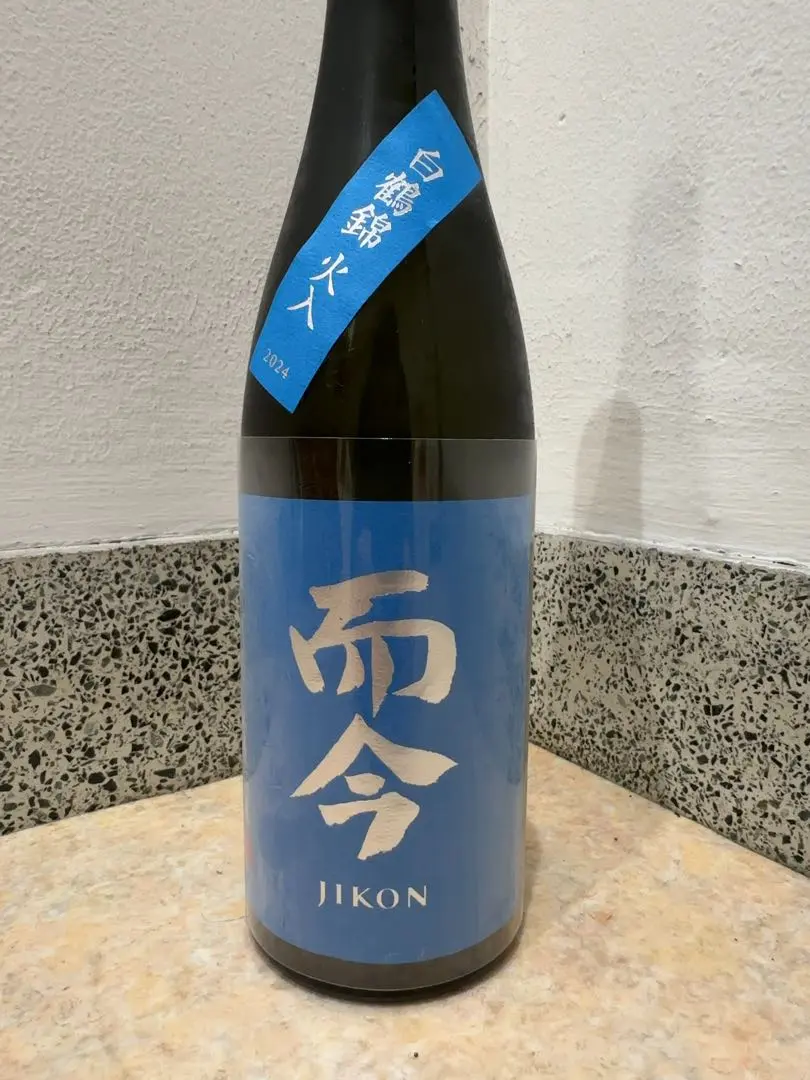 2026年最新】而今白鶴錦の人気アイテム - メルカリ