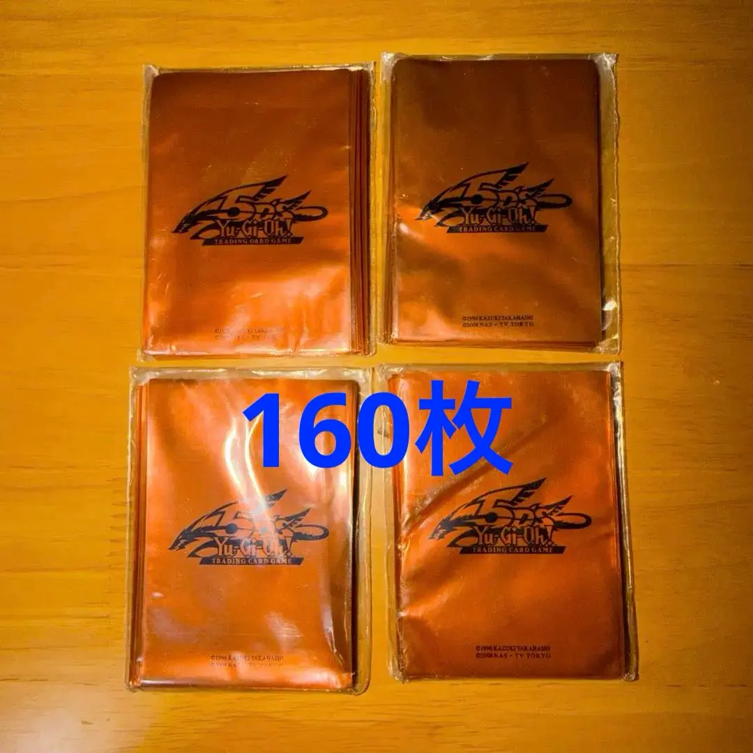 2026年最新】遊戯王 tin缶スリーブの人気アイテム - メルカリ