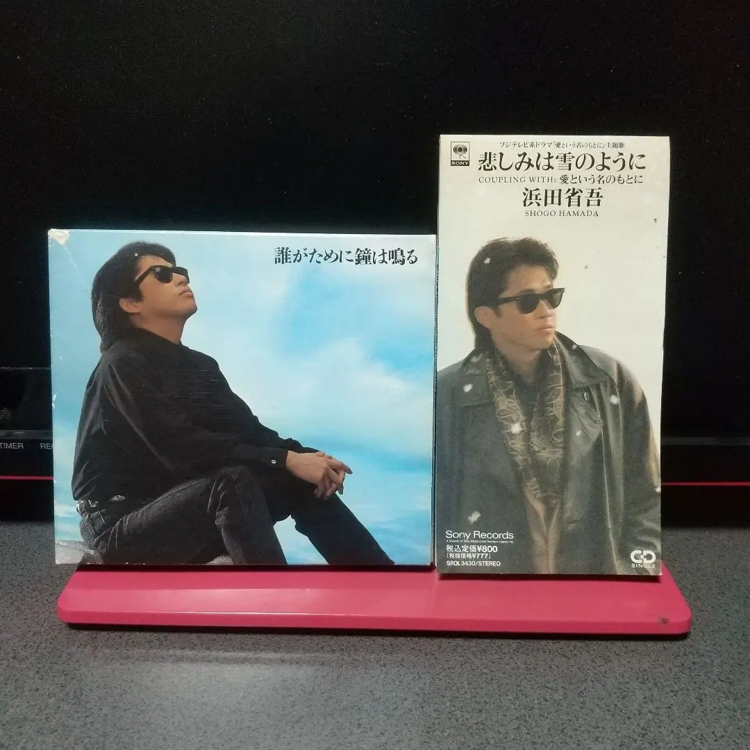 m14844909495_1.jpg?1770834676