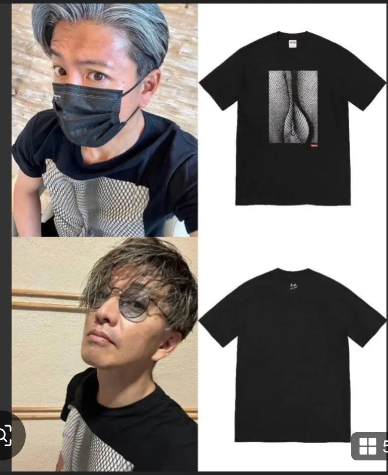 2026年最新】森山大道 supremeの人気アイテム - メルカリ