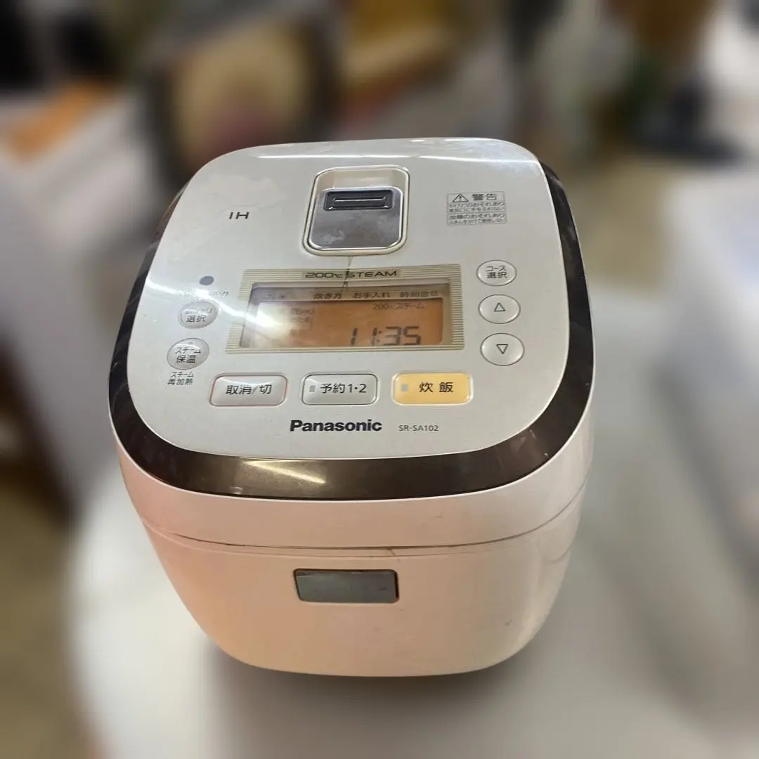 2026年最新】パナソニック 炊飯器 sr-sx101の人気アイテム - メルカリ