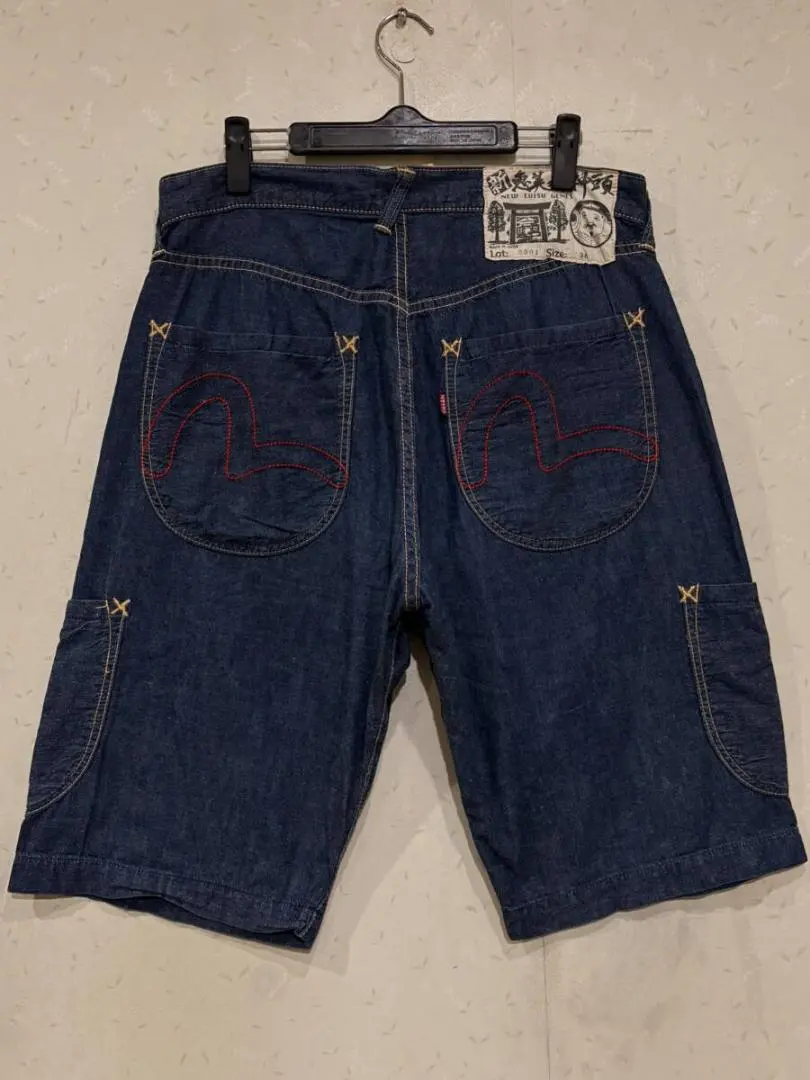 2026年最新】新恵比寿神頭の人気アイテム - メルカリ