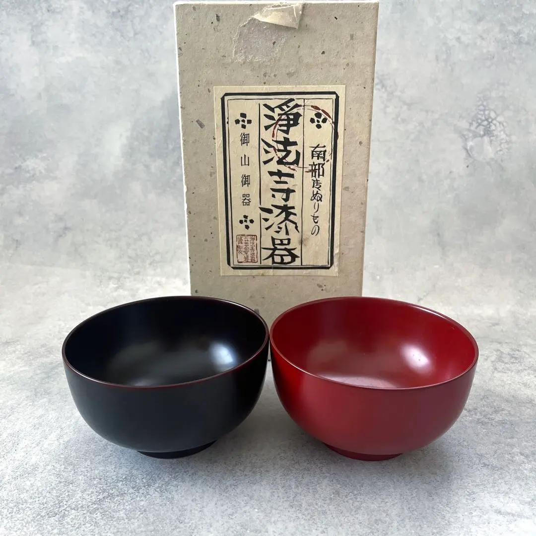 2026年最新】浄法寺椀の人気アイテム - メルカリ
