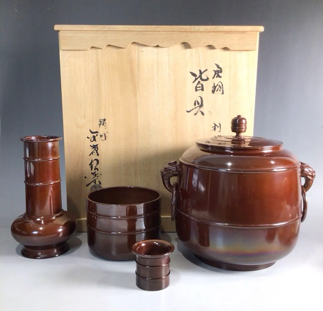 2026年最新】皆具 唐の人気アイテム - メルカリ