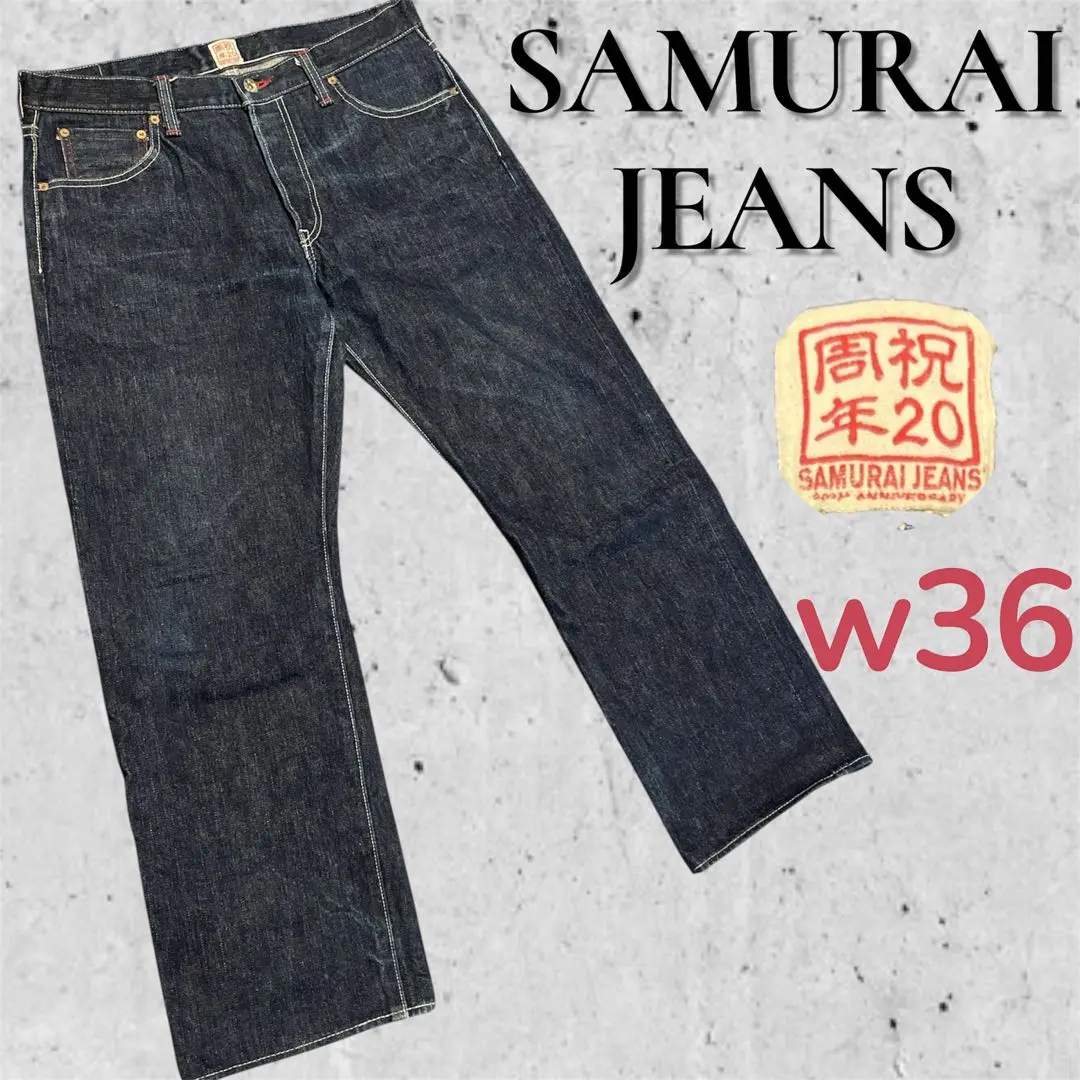2026年最新】サムライジーンズ S5000VXの人気アイテム - メルカリ