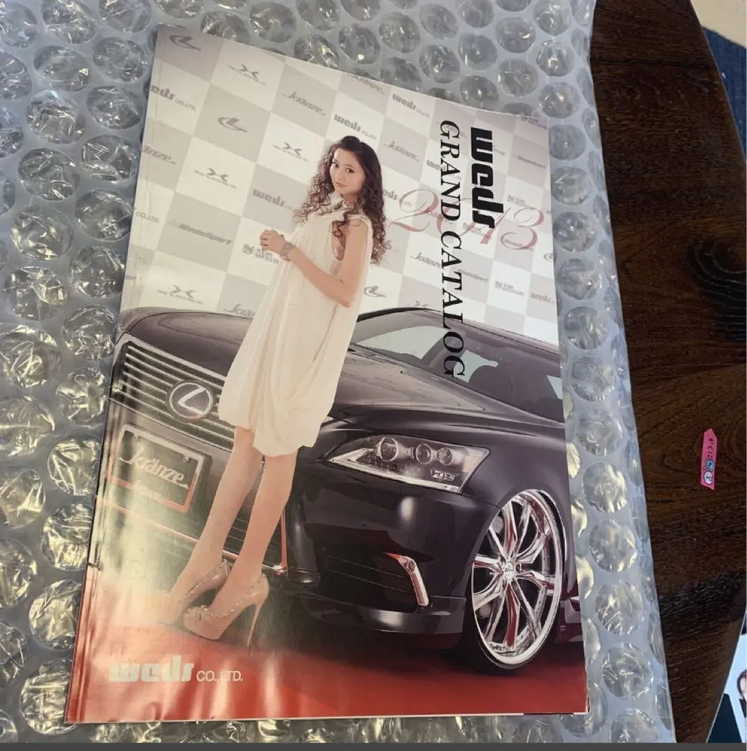 2026年最新】河北麻の人気アイテム - メルカリ