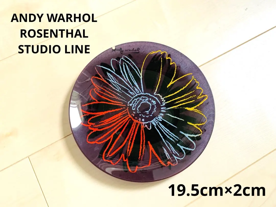 2026年最新】ローゼンタール ウォーホルの人気アイテム - メルカリ