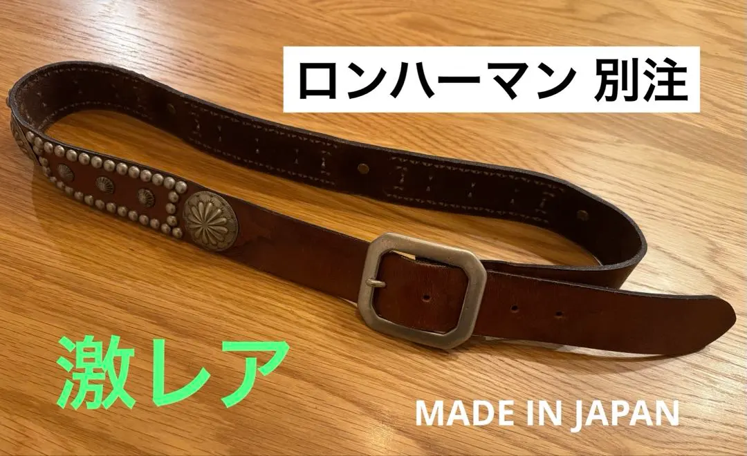 m15729072437_1.jpg?1770643132