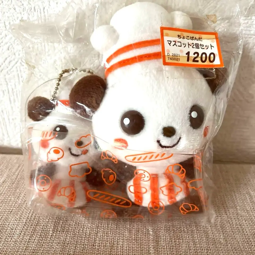 2026年最新】ちょこぱんだ サンリオの人気アイテム - メルカリ
