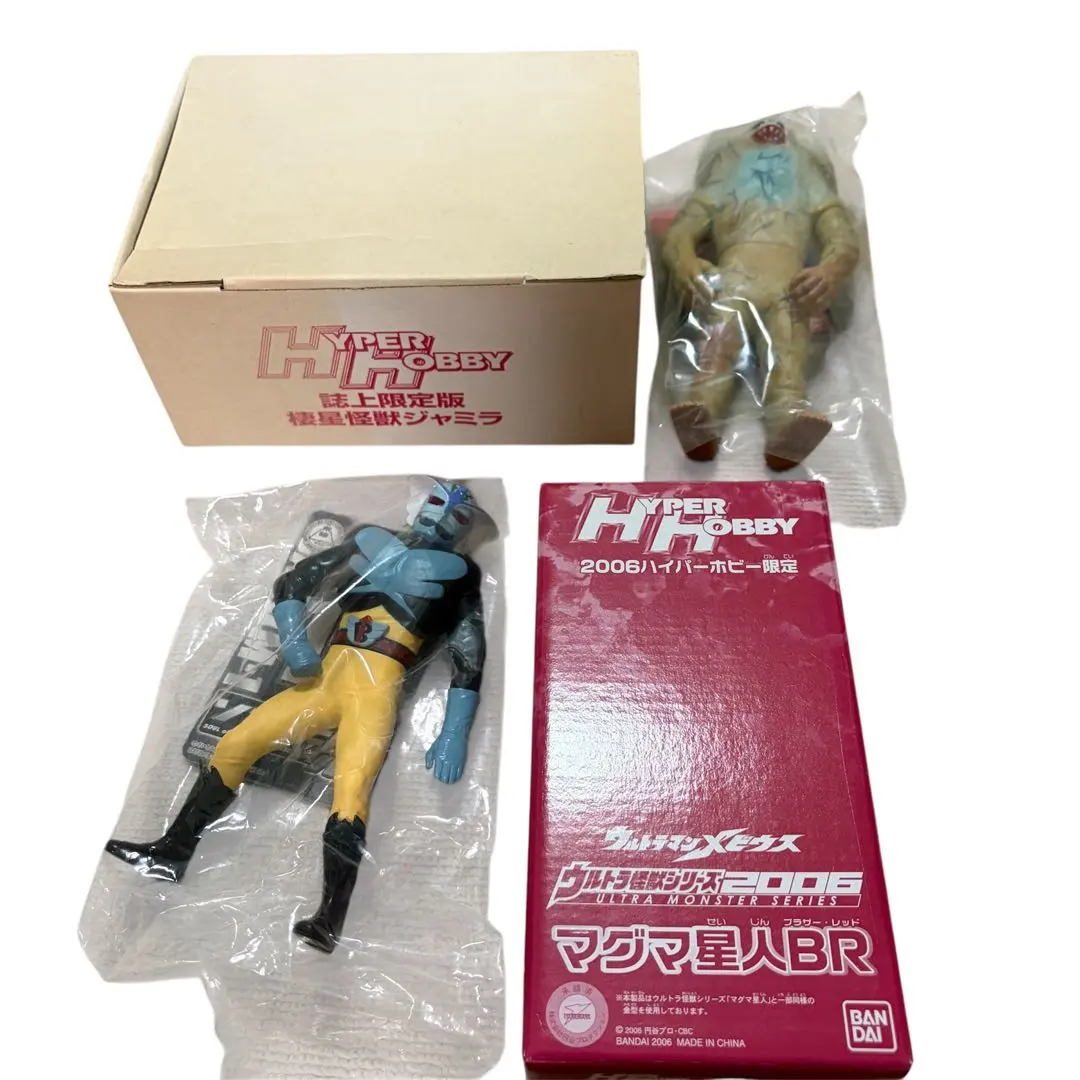 2026年最新】超人バロム1 ソフビの人気アイテム - メルカリ