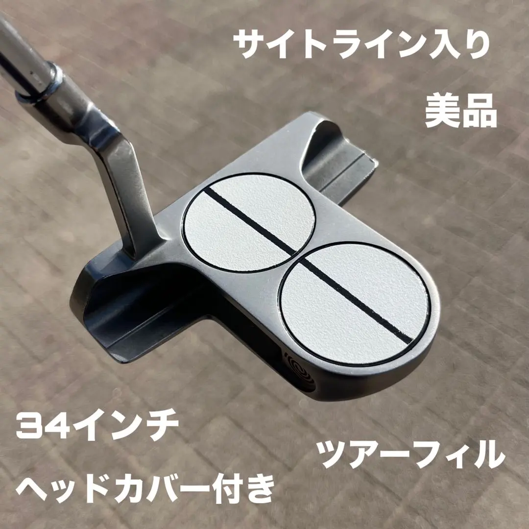 2026年最新】ホワイトホット 2ボール サイトラインの人気アイテム