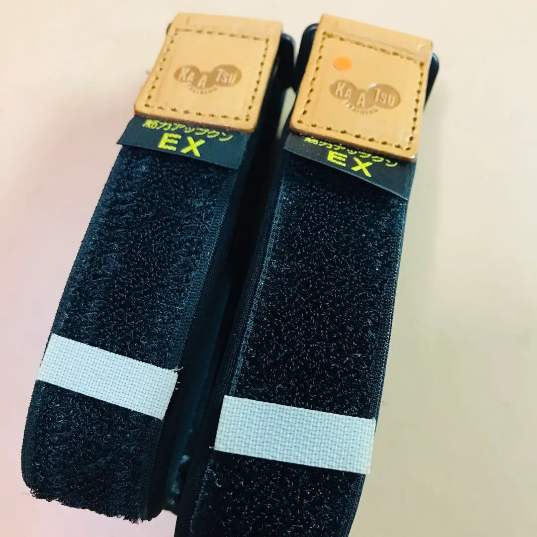 2026年最新】筋力アップクンEXの人気アイテム - メルカリ