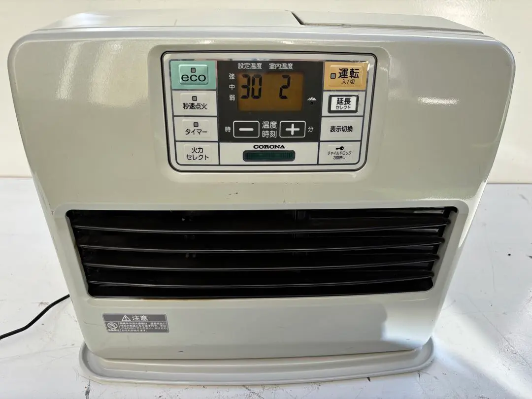 2026年最新】FH-WZ5724BY コロナ 石油ファンヒーターの人気アイテム
