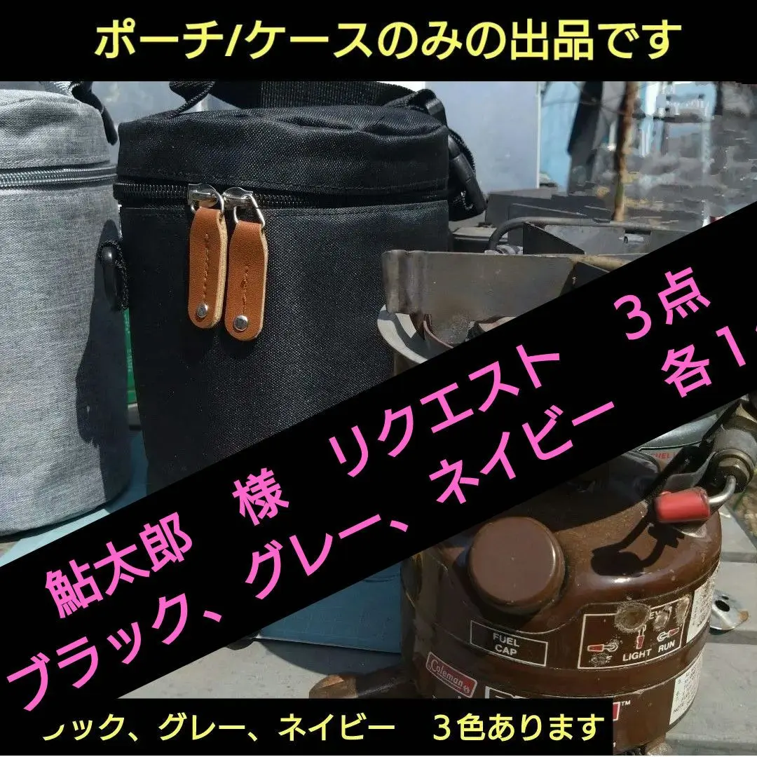 2026年最新】コールマン 576の人気アイテム - メルカリ