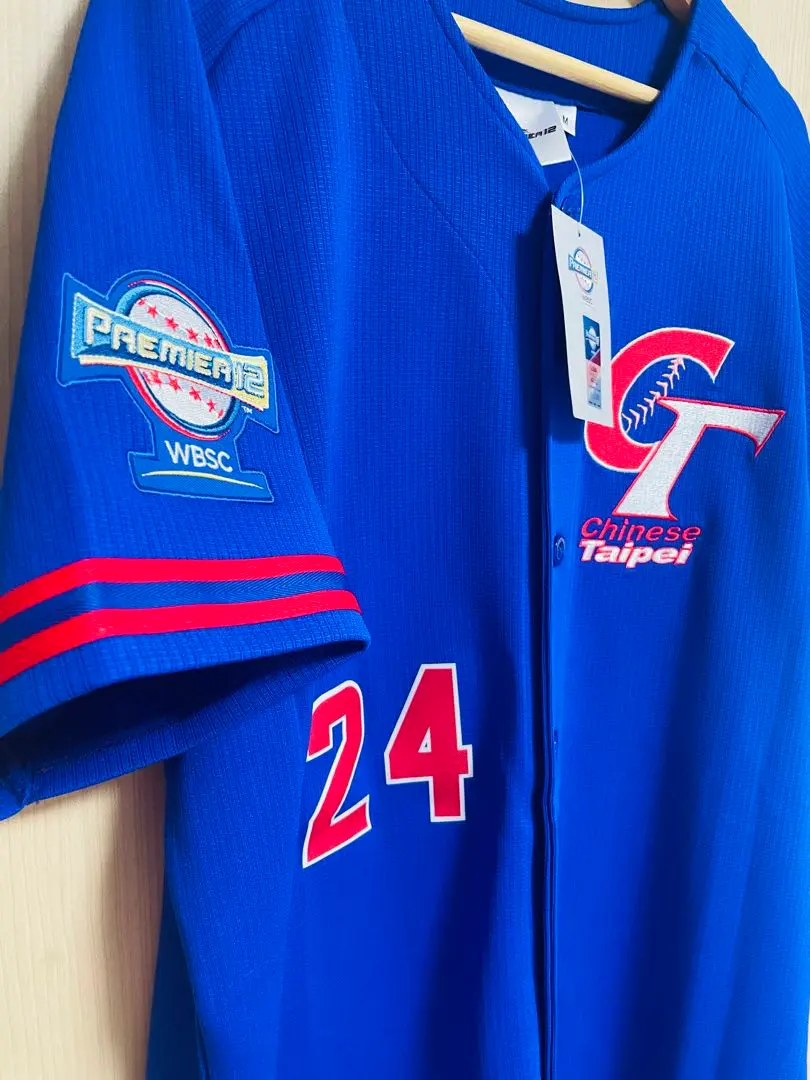 世界12強賽冠軍MVP 陳傑憲中華隊球衣職業棒球統一獅‐ Mercari 日本最大
