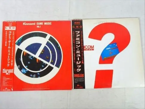 2026年最新】ファミコン・ミュージック LPの人気アイテム - メルカリ