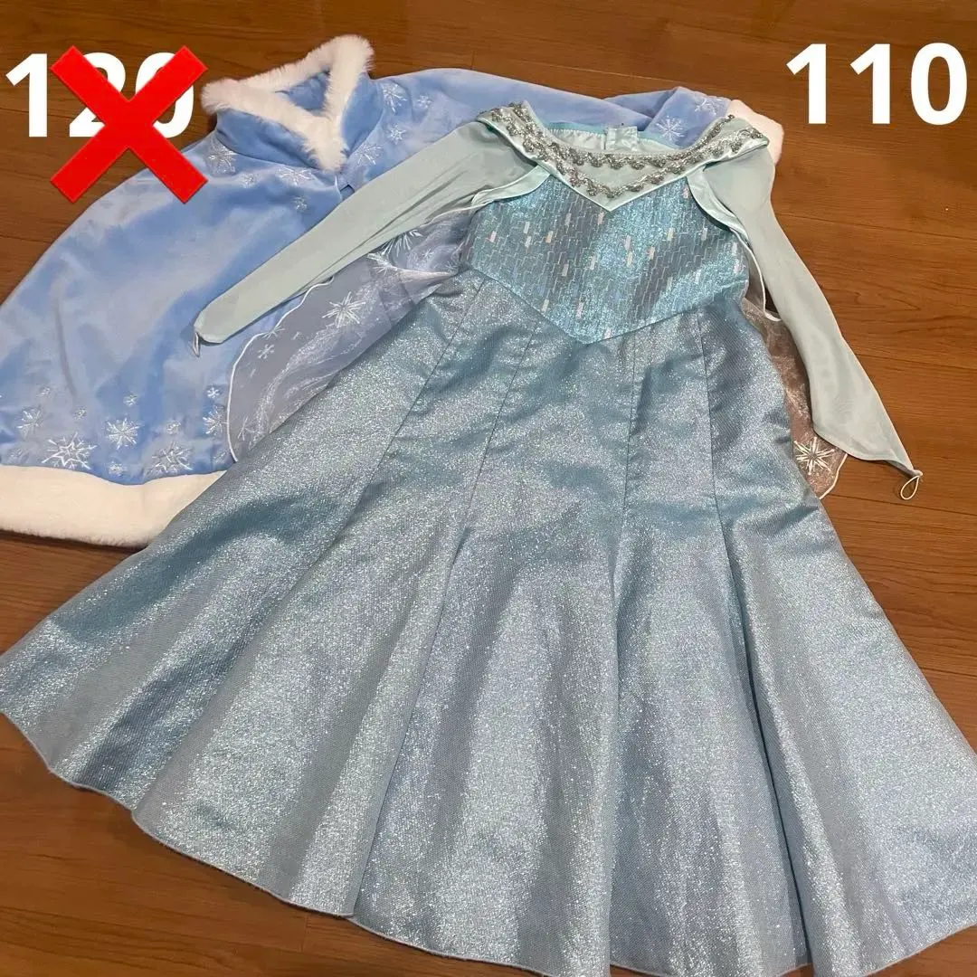 2026年最新】ビビディバビディブティック エルサ プレミアムの人気