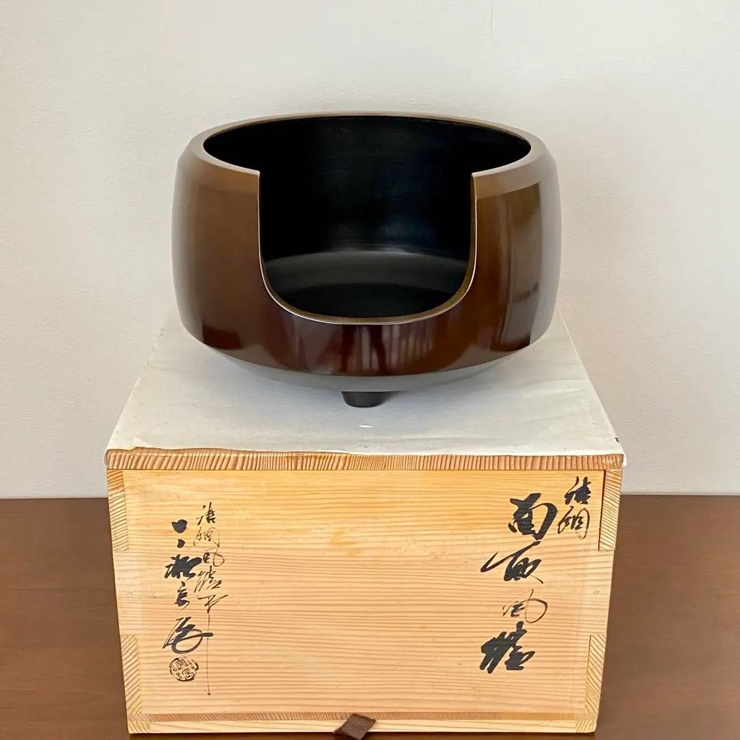 2026年最新】一ノ瀬宗辰の人気アイテム - メルカリ