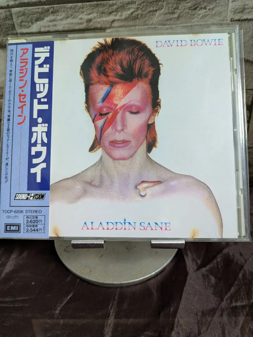 2026年最新】デヴィッドボウイ アラジンセインの人気アイテム - メルカリ