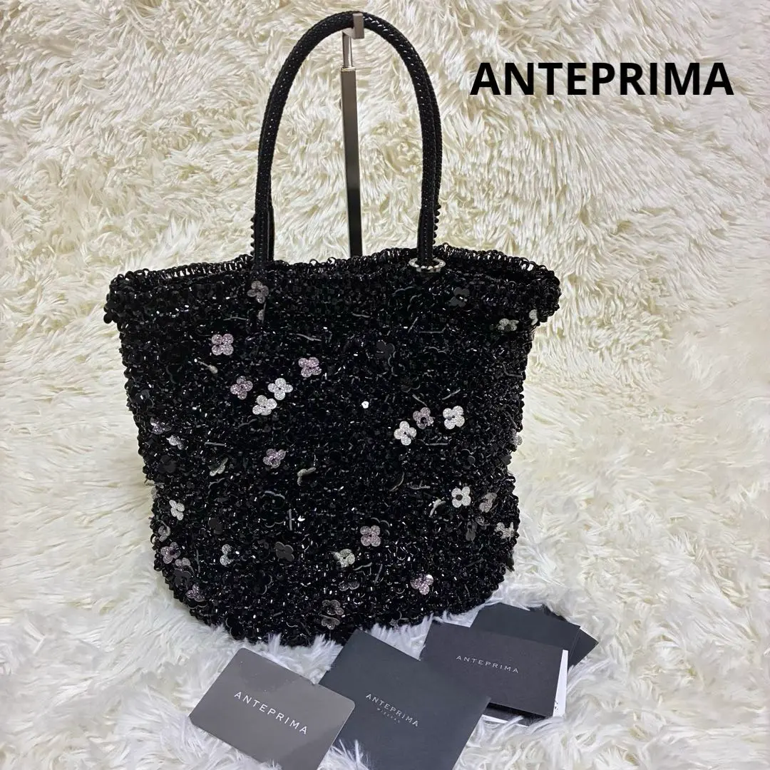 2026年最新】アンテプリマ フィオリトゥーラの人気アイテム - メルカリ