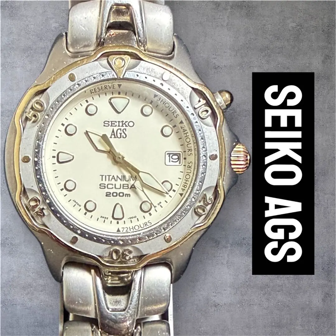 2026年最新】セイコー AGS チタンの人気アイテム - メルカリ