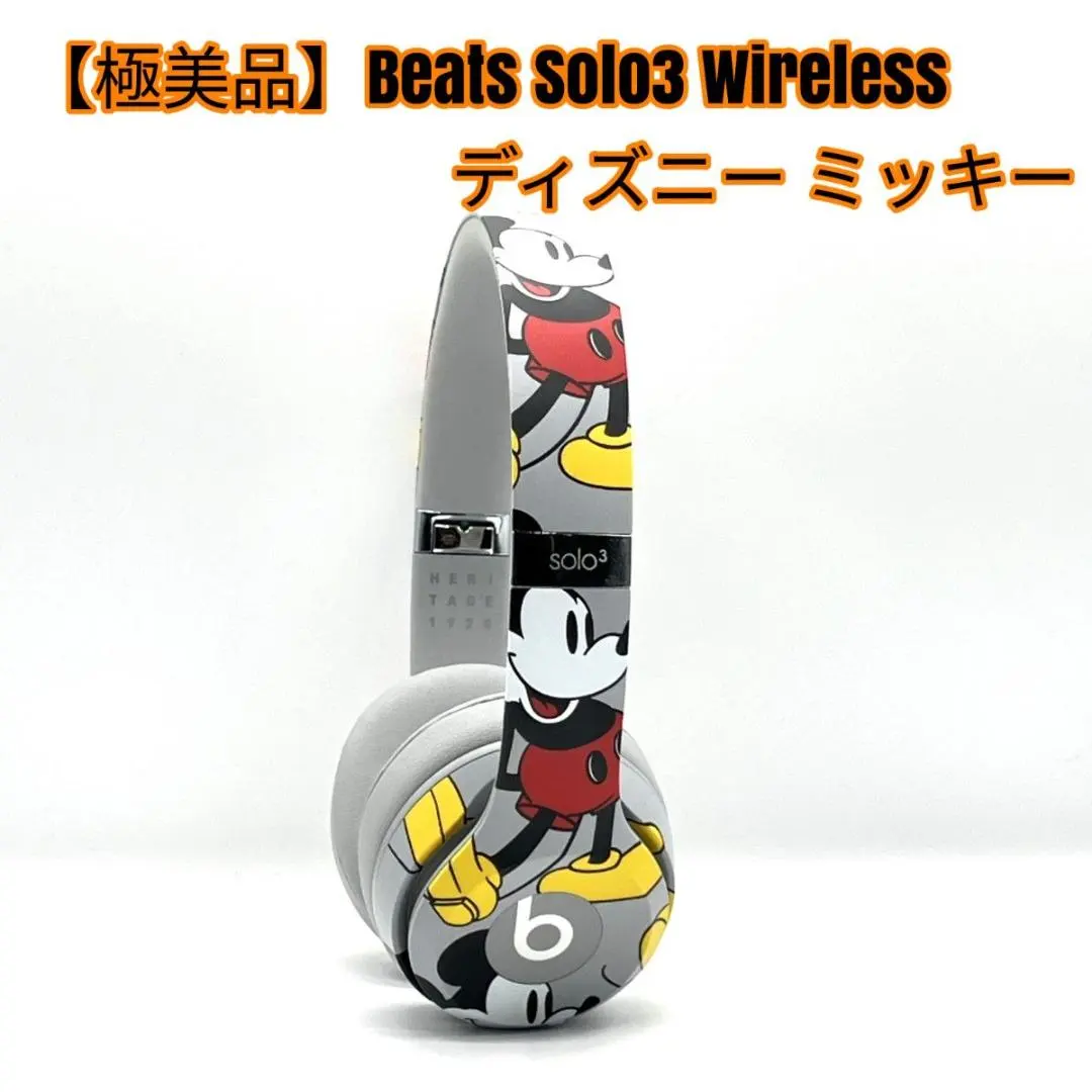 2026年最新】beats solo3 wireless ミッキーの人気アイテム - メルカリ