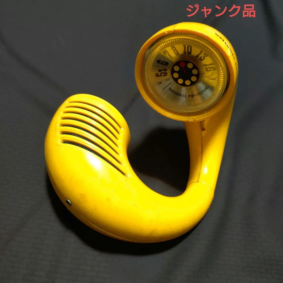 2026年最新】パナペット ナショナルの人気アイテム - メルカリ