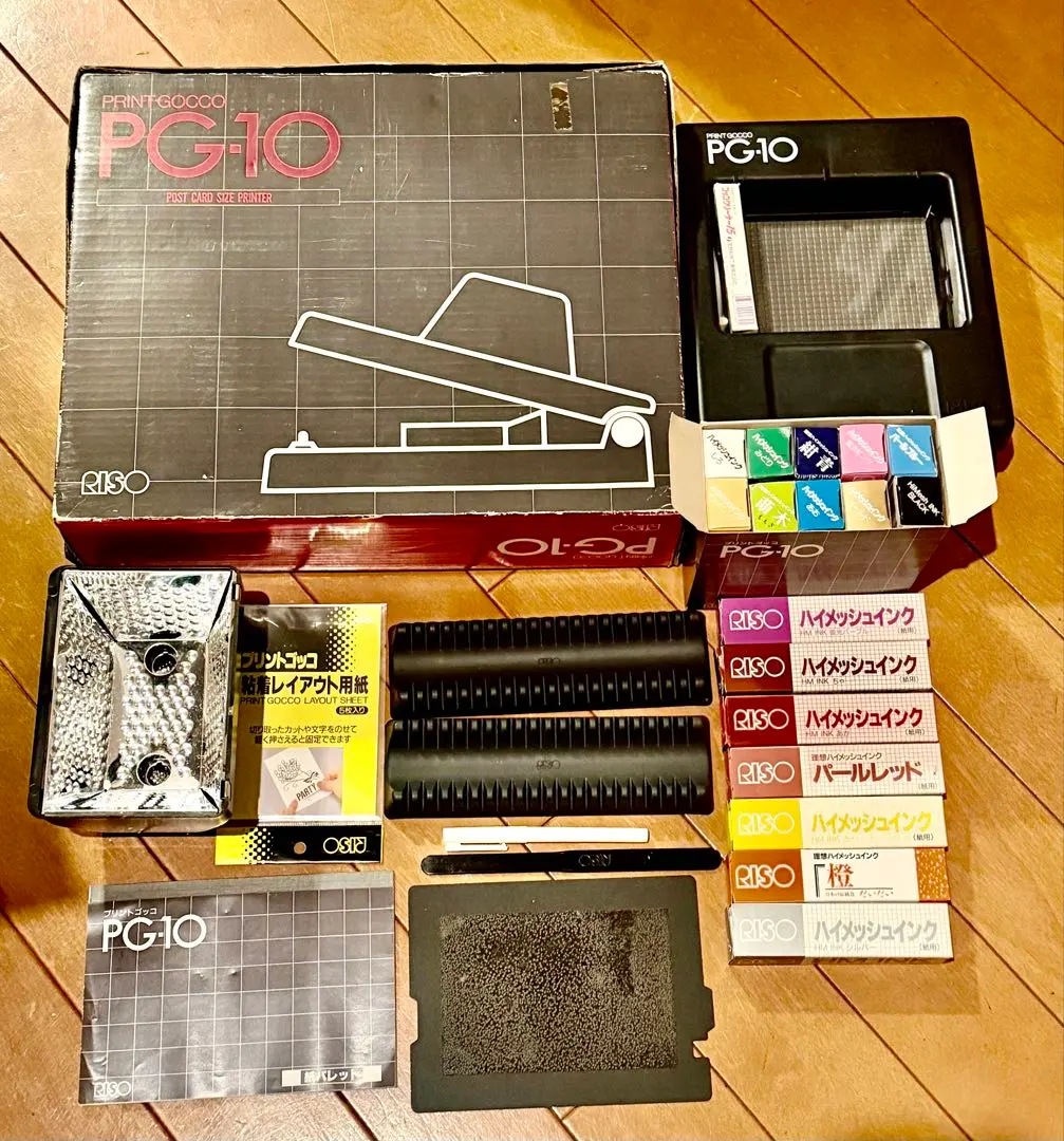 2026年最新】プリントゴッコ部品の人気アイテム - メルカリ
