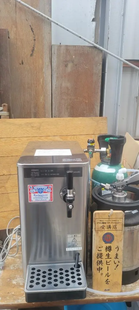 2026年最新】ホシザキ コックの人気アイテム - メルカリ