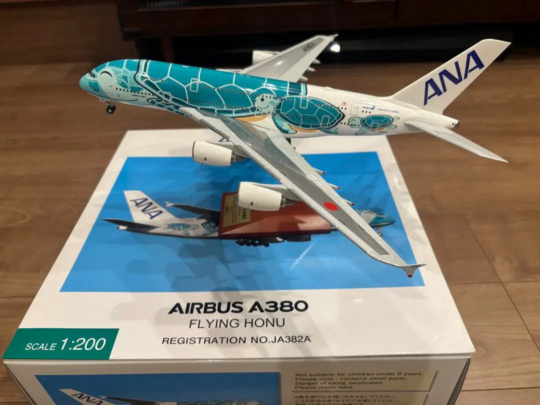 2026年最新】ana a380 1/200の人気アイテム - メルカリ