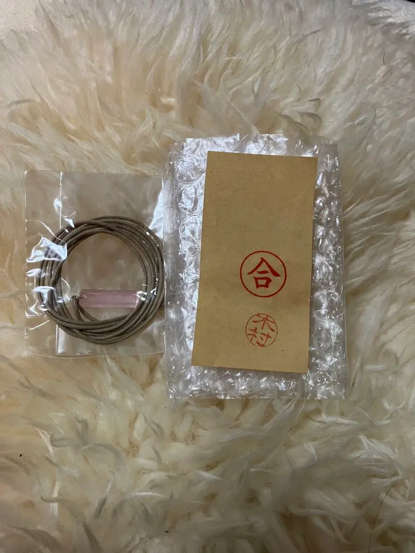 2026年最新】アディオ イフの人気アイテム - メルカリ