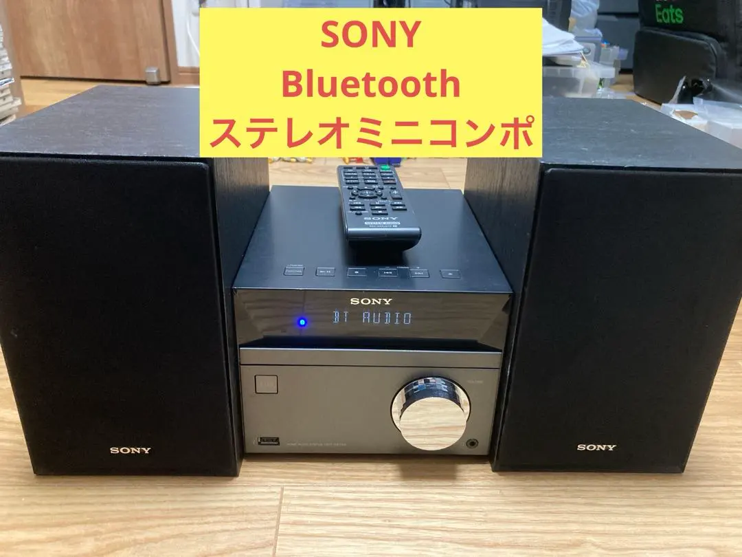 2026年最新】hcd-sbt40の人気アイテム - メルカリ