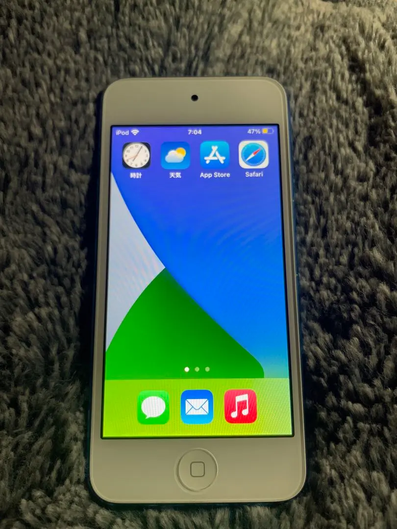 2026年最新】ipod touch 第7世代 256の人気アイテム - メルカリ
