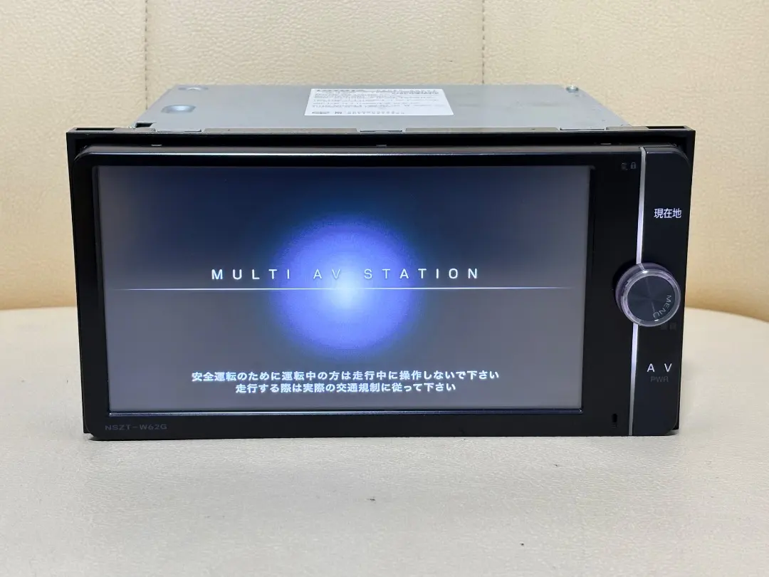 2026年最新】nszt-y66 地図sdの人気アイテム - メルカリ