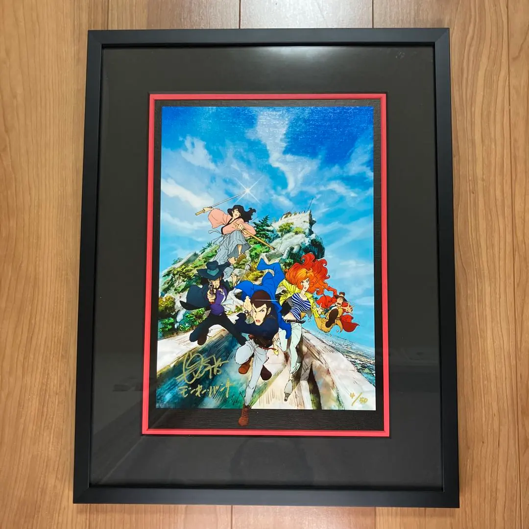 2026年最新】モンキーパンチ 版画の人気アイテム - メルカリ