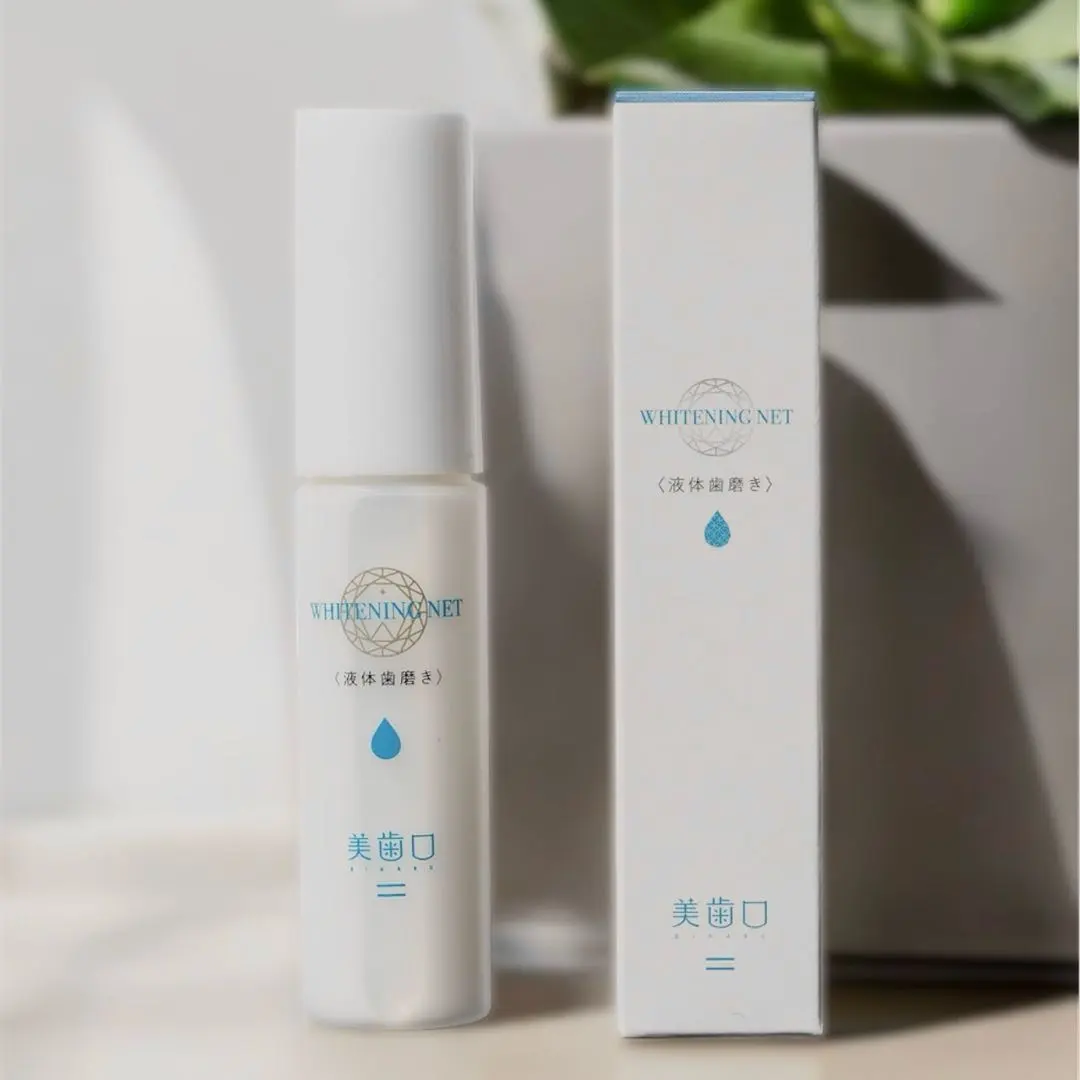 2026年最新】シャリオン 溶液の人気アイテム - メルカリ