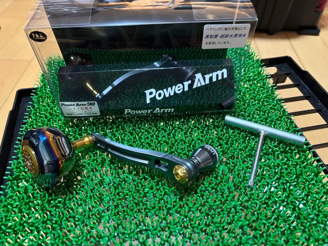 2026年最新】リブレ パワーアームの人気アイテム - メルカリ
