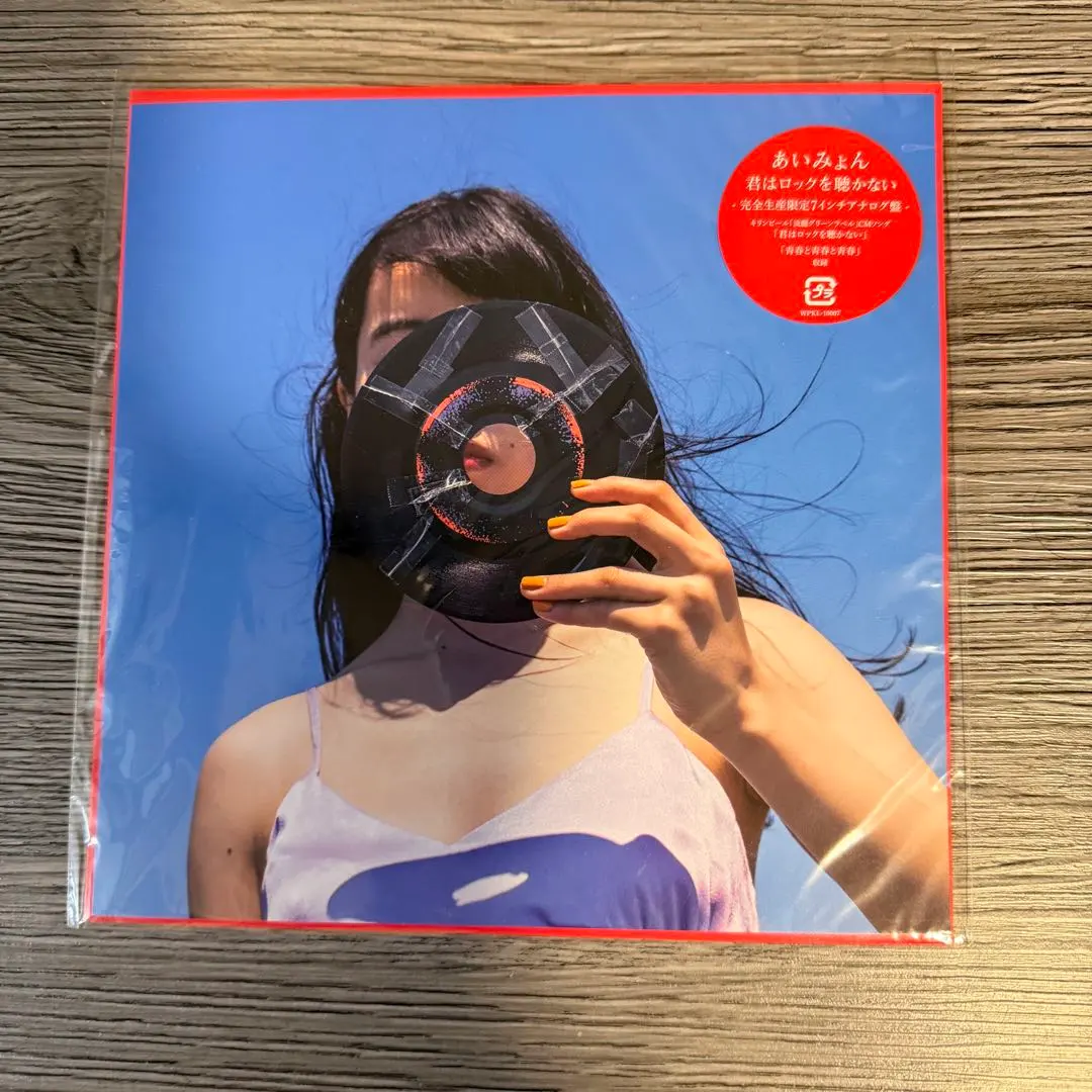 m12713334506_1.jpg?1771149691