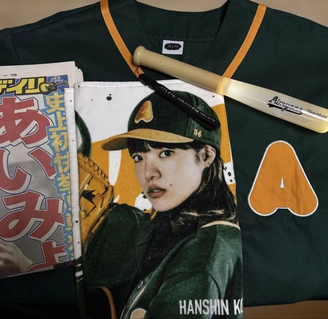 2026年最新】あいみょん サーチライト ユニフォームの人気アイテム