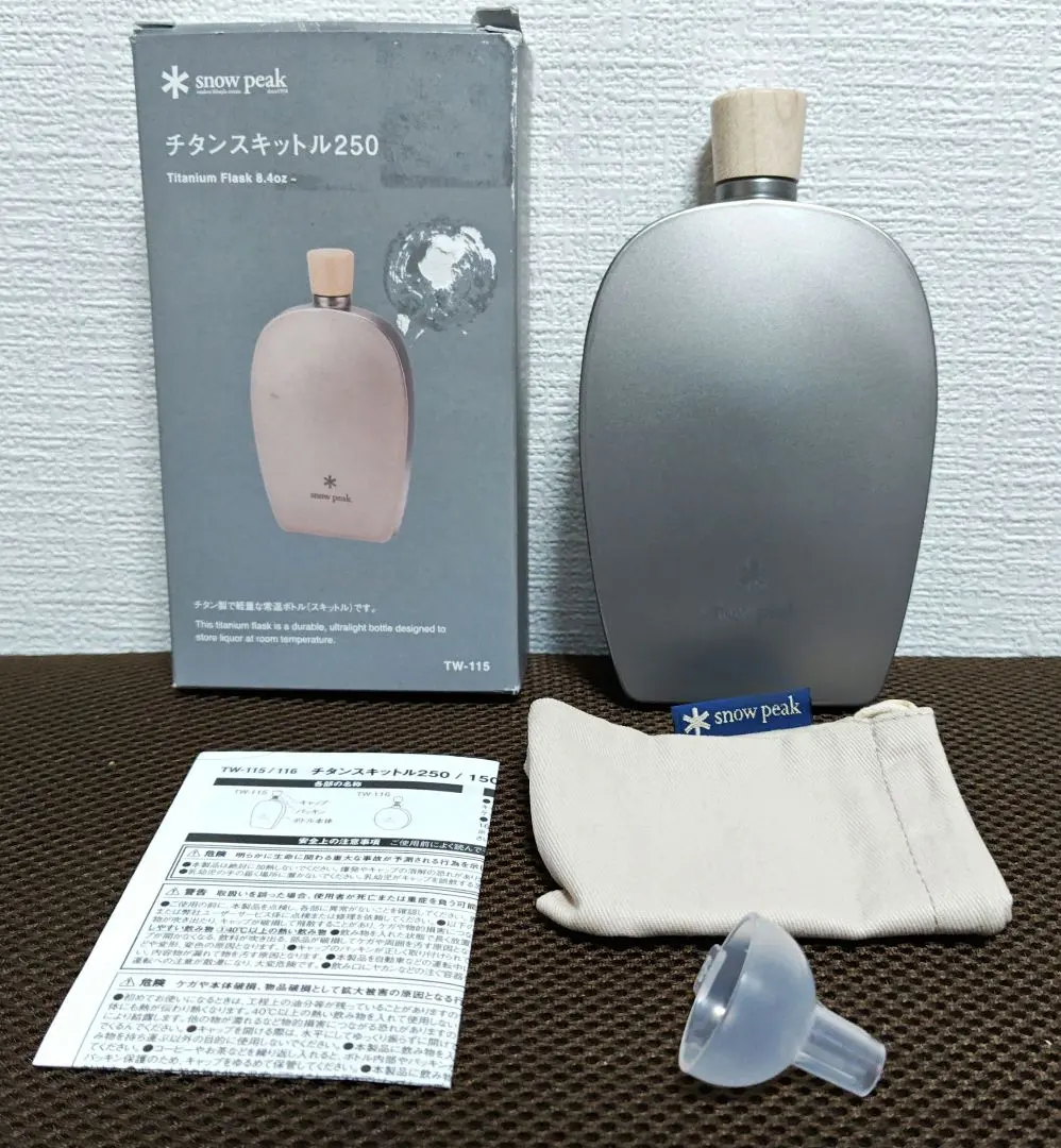 2026年最新】スノーピーク チタン スキットルの人気アイテム - メルカリ