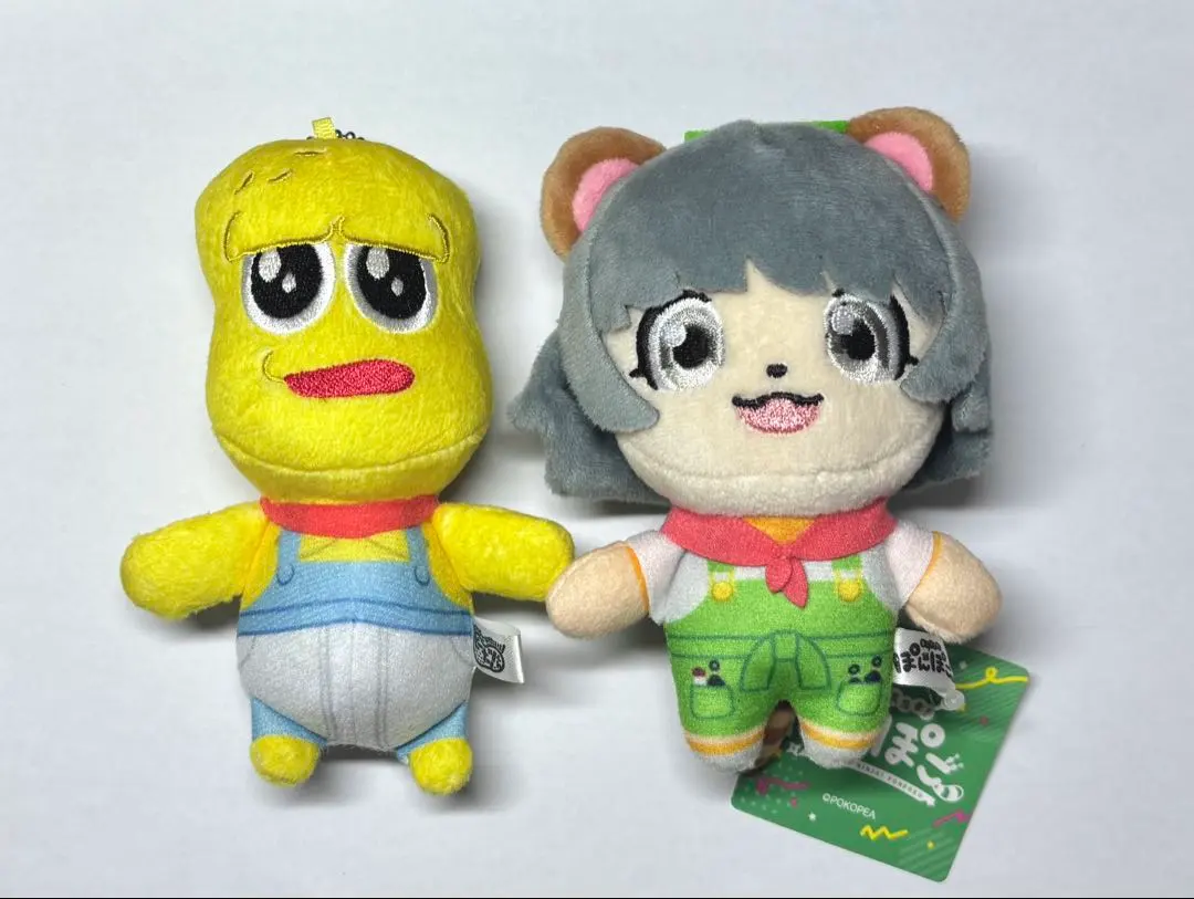 2026年最新】ぽんぽこ ピーナッツくん ぬいぐるみの人気アイテム