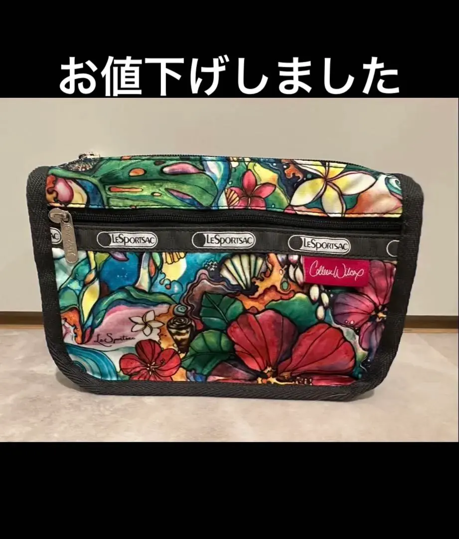 2026年最新】レスポ ハワイ限定 コリーンウィルコックスの人気アイテム