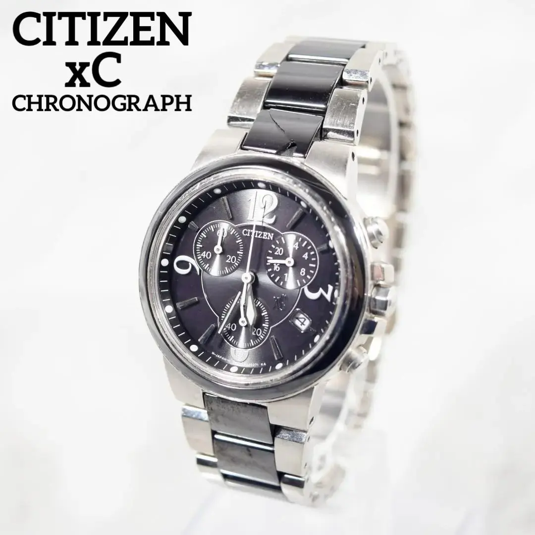 2026年最新】シチズン H504の人気アイテム - メルカリ