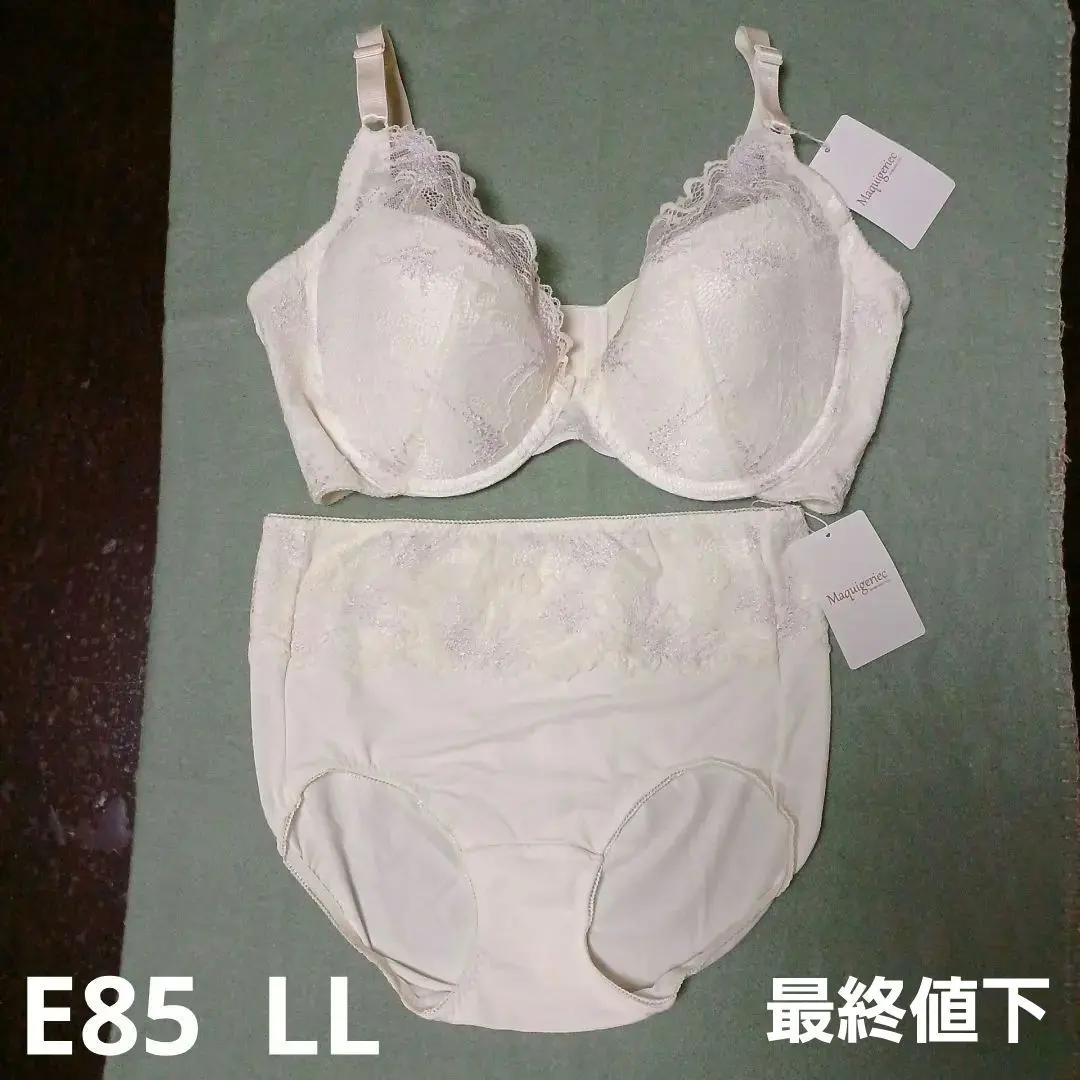 2026年最新】e85 マルコの人気アイテム - メルカリ