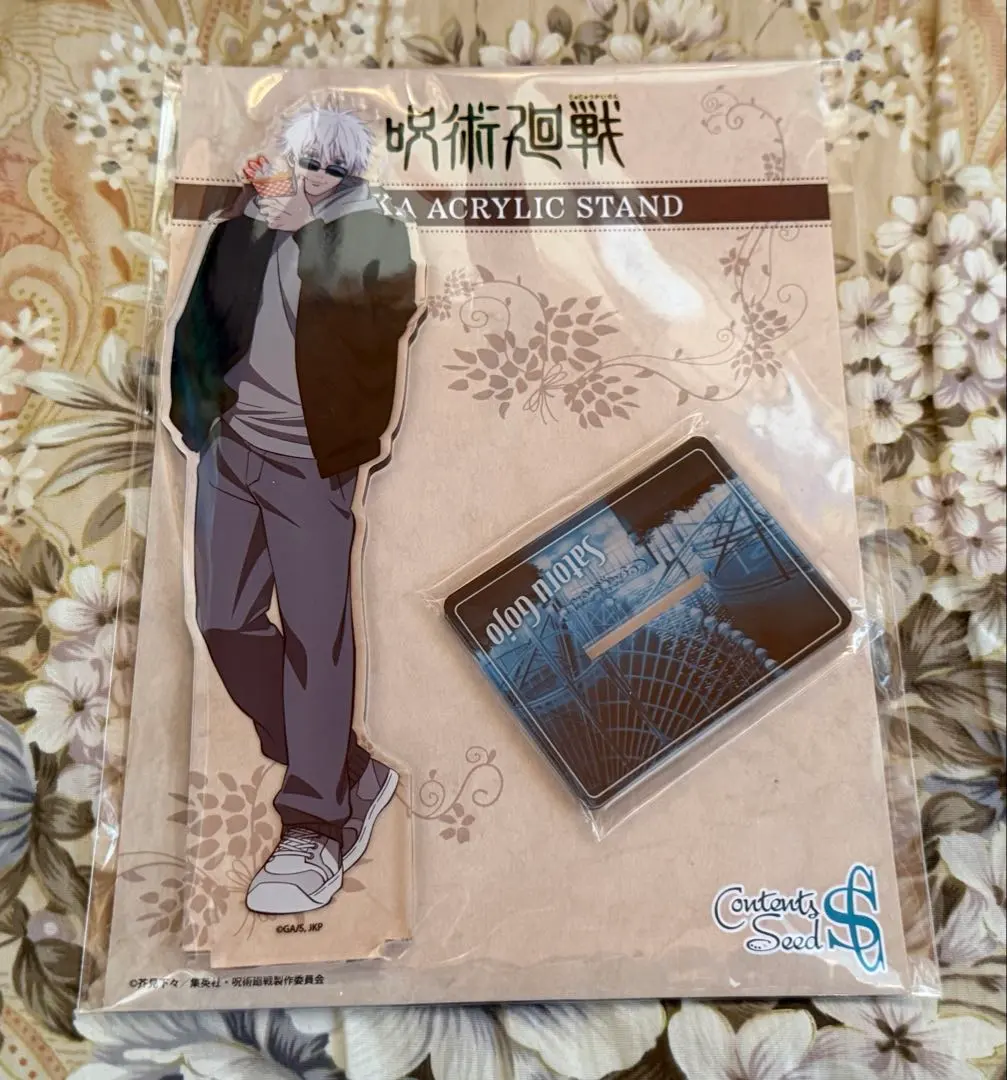 2026年最新】五条悟 アクリルスタンド コスモワールドの人気アイテム