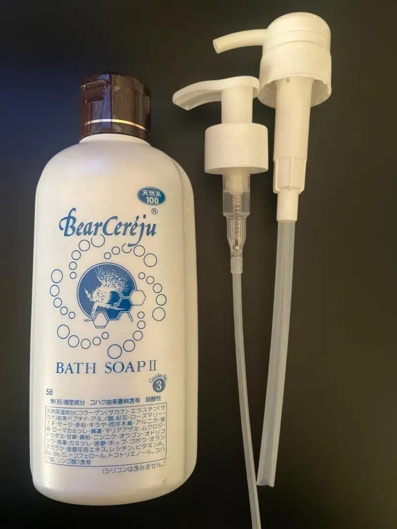2026年最新】ベルセレージュ ボディソープの人気アイテム - メルカリ