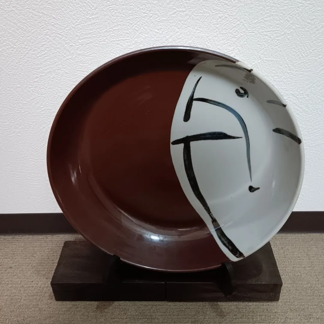 2026年最新】佐藤勝彦 皿の人気アイテム - メルカリ